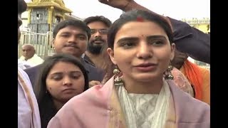 Actress Samantha Akkineni visits Tirumala with Her School Friends | Studio N Actress Samantha Akkineni visits Tirumala with Her School Friends | Studio N