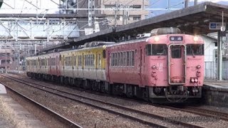 JR西日本 迫力のキハ40系気動車7連の回送列車 廿日市駅 2012.12