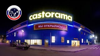 RUSSIA, Castorama: Russian Largest DIY Store // What Can We Buy on Different Russia Channel