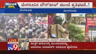 TV9 Exclusive: Ramalinga Reddy Slams BJP For Imposing Section 144 \u0026 Reacts On Anti CAA Protest