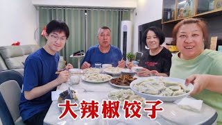 【160斤大龄女】奶奶教大孙子包饺子，仿佛又回到小时候，珍惜亲人在一起的每一天