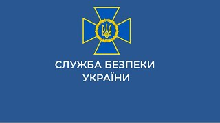 СБУ викрила координатора диверсійних груп РФ на Харківщині і колаборанта