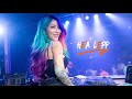 HEA LEPP | Happy New Year 2019 - Nonstop VIP Vol 1