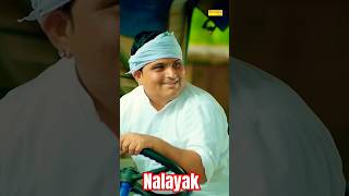Nalayak | Raju Punjabi RK_No.1-Mr.Ankit_Amit Saini New song 2023.#shorts#short#trending #viral.
