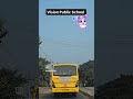 Vision Public School, Daudnagar