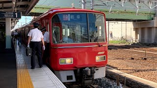 【ダイヤ乱れで代走運転】名鉄3115F＋9505F 全車一般車特急岐阜行き 神宮前発車