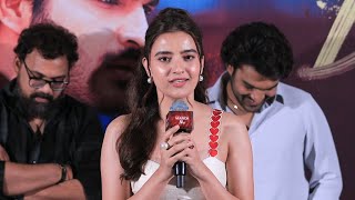 Heroine Rukshar Dhillon Speech At HEY JINGILI Song Launch Event | Kiran Abbavaram | Silver Screen