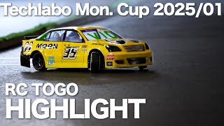 TECHLABO MON CUP 単走 / TANSO【2025/01】