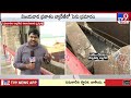 ప్రకాశం బ్యారేజ్‌ దగ్గర పెను ప్రమాదం boats incident @ prakasam barrage tv9