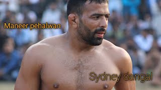 Maneer pehalwan Panjgrain || Sydney dangal