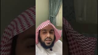 هل الشيخ محمد راتب النابلسي عالم يؤخذ عنه العلم؟!