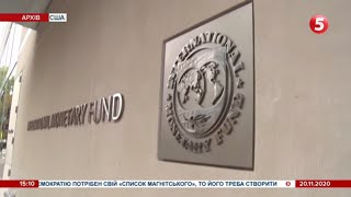 Черговий транш від МВФ: коли очікувати і що чекає Україну без нього