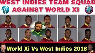 Shahid Afridi To Lead World XI As Eoin Morgan Ruled Out | Oneindia Telugu