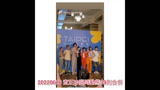 20220626_滴水的推理書屋 台北電影節星光首映 活動 宏正IG限時動態 39則合併