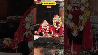 Ghatagaon Rani Maa I Chaiti Parba I Tarini #shorst #odiyayoutuber #jaimaatarini #keonjhar #ghatagaon