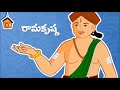 ma penugonda.... anantapur district famous telugu song collected