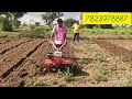 #powerweederprice #weeder #saamy #farming #agri #ulavar #farming #miniweeder #lowprice #vasanthaagro