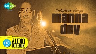 Evergreen Songs of Manna Dey | Old Hindi Songs | Laga Chunari Mein Daag