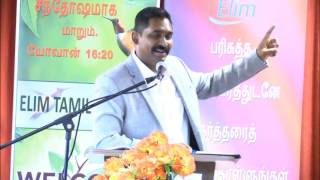 கர்த்தர் வெறுக்கும் காரியங்கள் 08.05.2016_Rev. Daniel Stanley