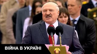 Новая порция «громких заявлений» от картофельного правителя