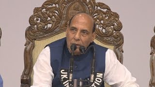 Art 35-A:  HM says sentiments of State means Jammu, Kashmir and Ladakh regions