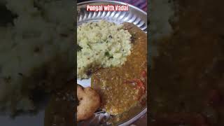 Traditional South Indian Pongal Breakfast madurai style Pongal with vadai ,👌,😀😀😀