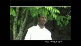 Abubeker Adem - አቡበከር አደም (ኅላዬ ወርቅነህ) - eyareberebech - እያረበረበች (Music Video)