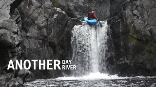 無名滝（宮崎県）【九州・ホワイトウォーターカヤック／ダウンリバー／クリーク／滝落ち】