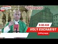 8 AM - English Mass | Friday - 27th Week in Ordinary Times | Basilica of Bom Jesus | 11 Oct 2024