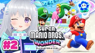 【スーパーマリオブラザーズ ワンダー】2回目の実況！どんどん進むよ～～🎮✨【#パレプロ #香鳴ハノン】