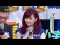 中秋烤出新滋味！小宇宙教你怎麼烤！【小宇宙33號】ep123 柯以柔 selina