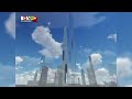 জাপানে তৈরি হচ্ছে ৪২১ তলা ভবন । sky mile tower japan megatall building