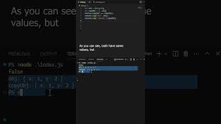 Clone JavaScript Objects Like a Pro | The Secret Sauce | Clone JavaScript Objects With Ease