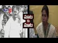 Bhuma Akhila Priya Counter Attacks On Shilpa Chakrapani Reddy | TV5 News