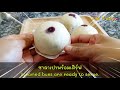 ซาลาเปาไส้มันม่วงหวานมัน สูตรนวดมือ แค่ 5นาที นุ่มฟูข้ามวัน purple sweet potato bun