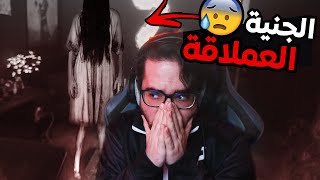 قصة الجنية العملاقة 😨!! (تطارد اخوي لكل مكان يروح له 😩💔)