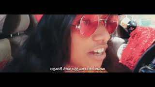 චික්කේයියා - Chikkeiya (Lil KGB)