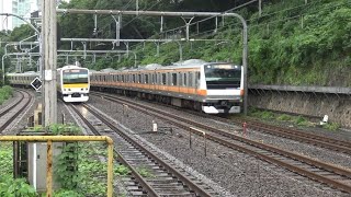 中央総武緩行線と中央快速線が並走しながら市ヶ谷駅に向かってくるE231系とE233系