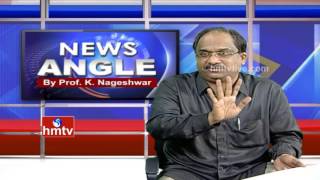 Is 12 Percent Reservations Possible For Muslims ? | Prof Nageshwar | News Angle | HMTV