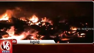 Fire Accident In Saw Mill | CM Relief Fund | Inter District Sports | Telangana State Roundup | V6