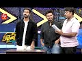 Cash | Paisa Vasool | 29th October 2022 | ETV Telugu