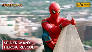 Spider-Man’s Monument Rescue | SPIDER-MAN: HOMECOMING | ஸ்பைடர்-மேன்: ஹோம்கமிங் | Sony Pictures