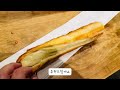 🗽by 뉴욕 백번가본엄마•뉴욕 여긴 가지 마세요 feat. 인기 베이커리 3곳 솔직비교 인생 돈까스 뉴욕여행 기념품 여기 휘트니 뮤지엄 🌲new york vlog