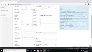 e School - Inventory Module