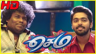 Yogi Babu Latest Comedy Scene | Sema Tamil Movie |  G V Prakash | Yogi Babu