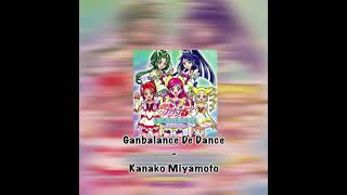 Ganbalance De Dance (Kanako Miyamoto) - Sped Up/ Nightcore