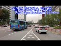 real tayo bus seoul 서울 심쿵 귀요미 타요버스 타요버스 tayobus heytayo