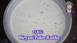 బిర్యానీ పులావ్ రైతా || Biryani Raita Recipe || Raita Recipe || Raitha For Biryani/Pulav