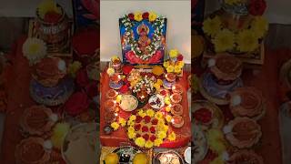 ధనత్రయోదశి పూజ| లక్ష్మి కుబేర పూజ Dhantrayodashi pooja #diwali2024