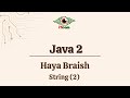 Java2 : String 2